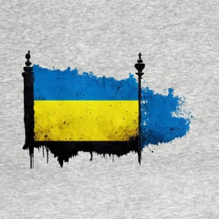 Stand With Ukraine #3 T-Shirt